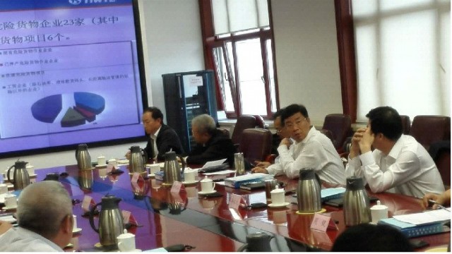 天津市何樹山、孫文魁副市長聽取我公司《天津港南疆石化區(qū)域安全現(xiàn)狀評價報告》評價工作匯報
