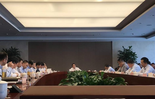 我公司承擔的《天津港保稅區(qū)創(chuàng)建安全發(fā)展示范城市》中期推動會順利召開