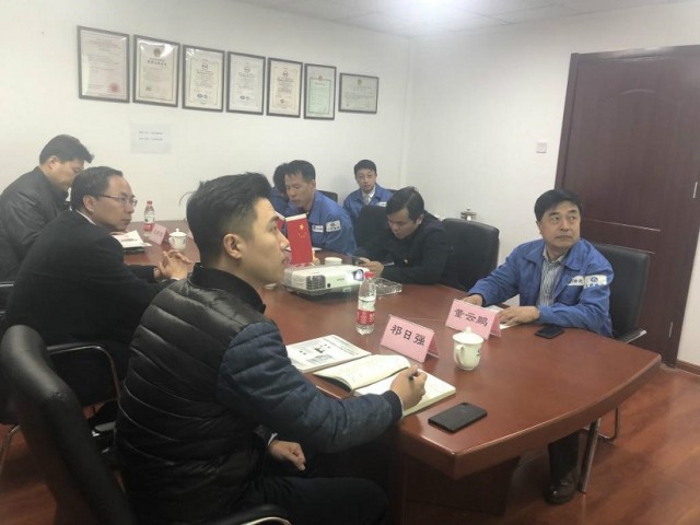 天津港（集團）有限公司領(lǐng)導(dǎo)到天科檢測公司進行調(diào)研