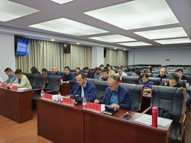 天津市交通運輸行業(yè)安全風(fēng)險分級管控與隱患排查治理信息化平臺試點推動會順利召開