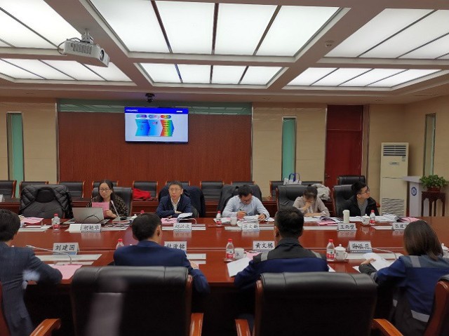 我院承擔(dān)的天津港《本質(zhì)安全管理體系建設(shè)項(xiàng)目》召開線上評(píng)審會(huì)