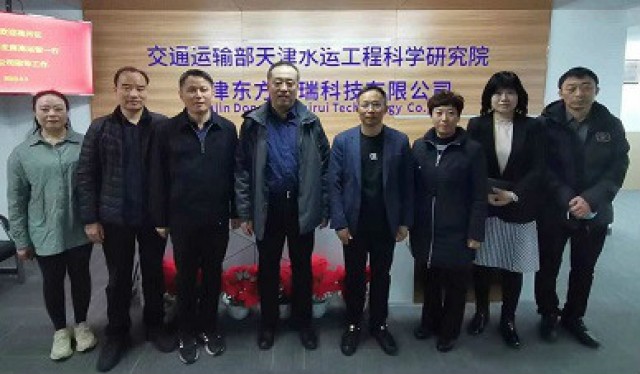 南開(kāi)區(qū)總工會(huì)調(diào)研組到東方泰瑞公司走訪(fǎng)調(diào)研