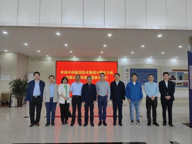 中國通用技術(shù)集團天鍛壓力機有限公司董事長劉國福帶隊到東方泰瑞公司調(diào)研交流