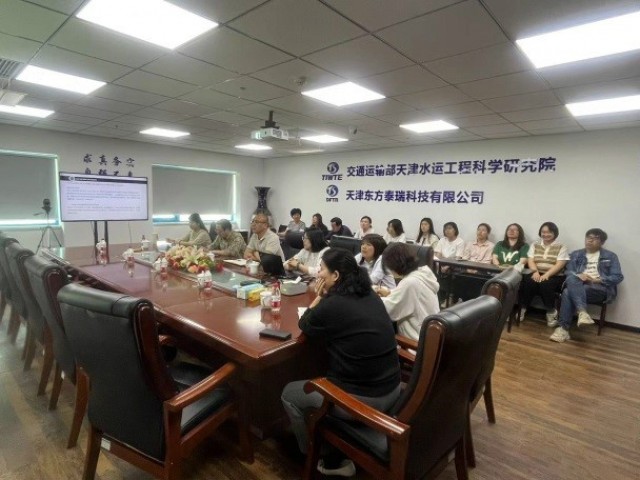 天津東方泰瑞科技有限公司開展重大事故隱患判定標準的宣貫培訓(xùn)工作