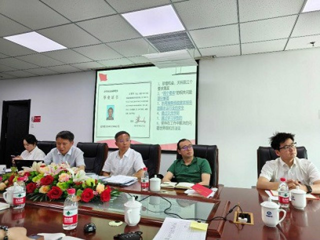 東方泰瑞公司黨總支宣貫天科院第二季度重要會議精神暨組織開展黨紀學(xué)習(xí)教育