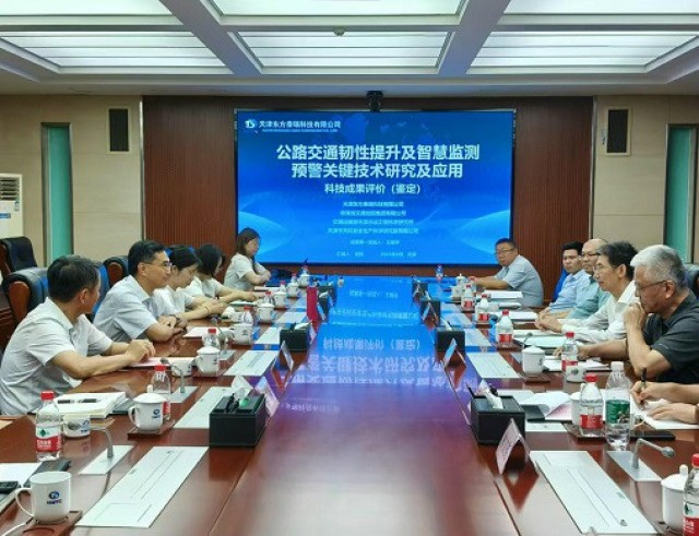 全國政協(xié)常委、中國安全生產(chǎn)協(xié)會(huì)常務(wù)副會(huì)長張興凱，趙瑞華副司長一行來院調(diào)研交流