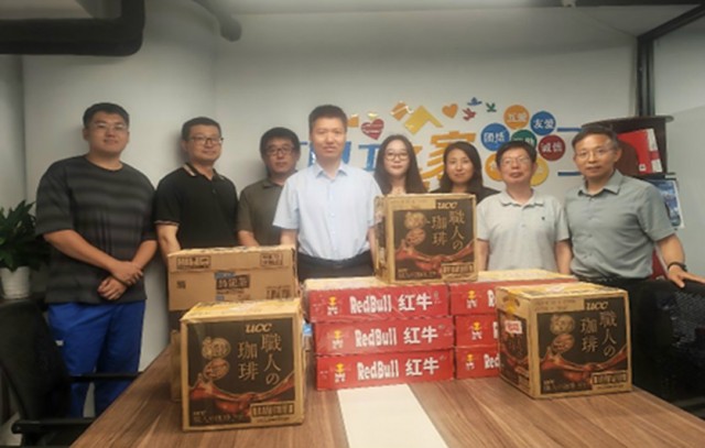 天科院副院長(zhǎng)董海軍帶隊(duì)赴浙江開(kāi)展港航安全調(diào)研和“夏季送清涼”走訪慰問(wèn)